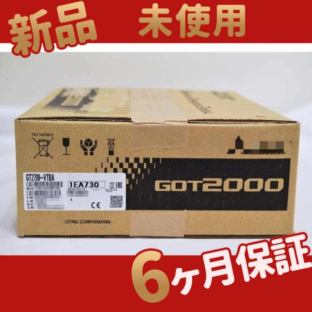 新品 ★送料無料★ GT2708-VTBA 表示器【６ヶ月保証】の通販は