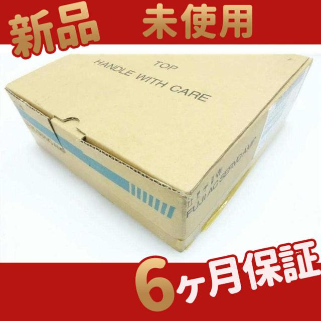 新品 ★送料無料★ RYS152S3-VVS 【６ヶ月保証】
