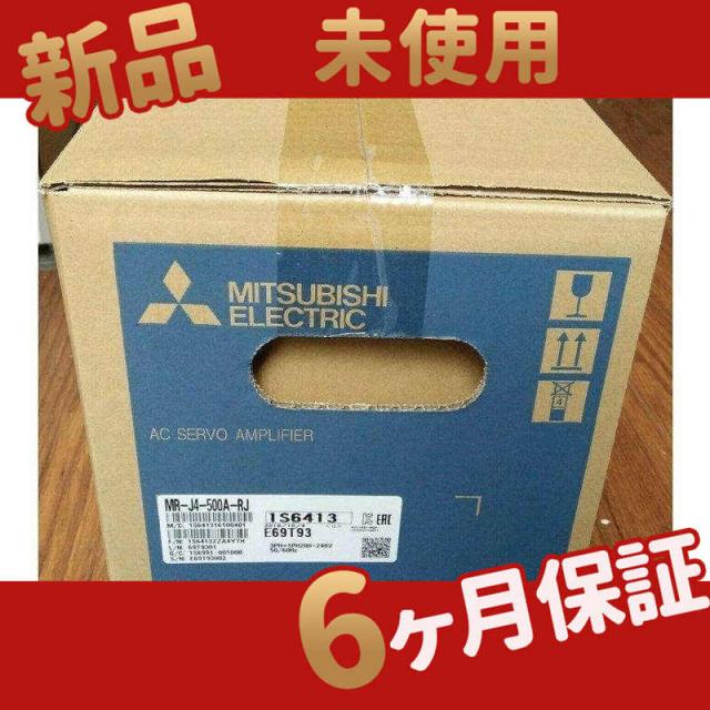 未使用 サーボモータ SGMRS-30A2A-YR11 未使用 サーボモータ SGMRS-30A2A-YR11