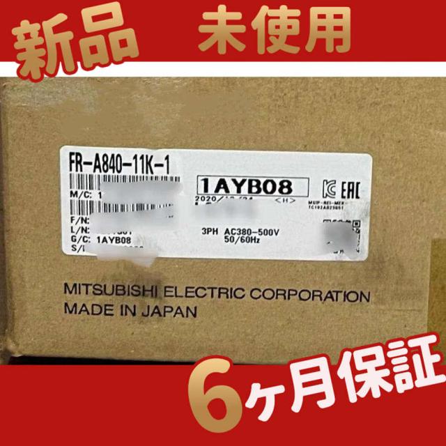 新品 ★送料無料★/ FR-A840-11K-1 ◆【6ヶ月保証】