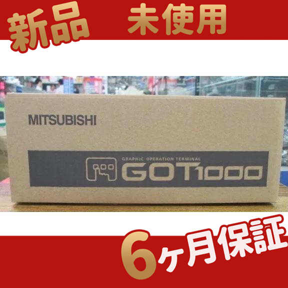 テンパール MAG310252IA2 オール電化対応住宅用分電盤 リミッタースペースなし 扉付 25+2 100A □テンパール オール電化対応住宅盤(扉付)MA型L無 MAG310252IA2(6681291)[