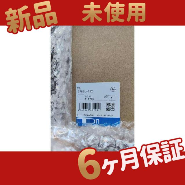 新品 ★送料無料★ 3F88L-132 用カムコントローラ ◆【6ヶ月保証】