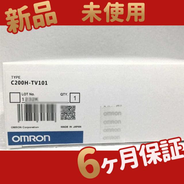 新品 ★送料無料★/ C200H-TV101 ◆【６ヶ月保証】