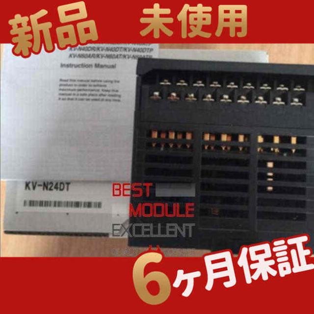 1PCS 新品 KV-N24DT NEW