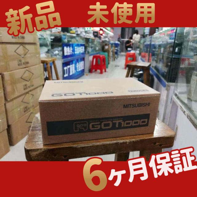 新品 未使用 A985GOT-TBA タッチパネル 【６ヶ月保証】