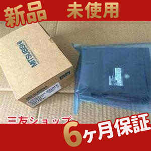 新品★複数在庫■ 新品/未使用 PLC シーケンサ　入力ユニット　A2USCPU 20,087円