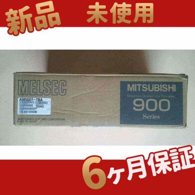 新品 新品 未使用 A985GOT-TBA 保証