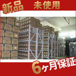 【 新品】 新品★未使用 PLC FX1N-24MR-001 ◆6ヶ月保証の通販は 31,000円