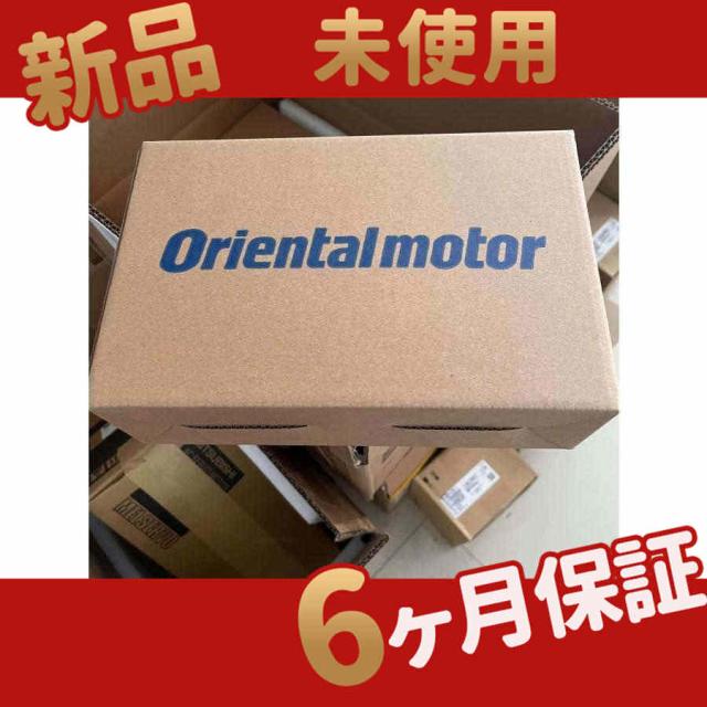 新品★複数在庫 新品 ESMC-C2 ￥u003c６ヵ月保証￥u003eの通販は