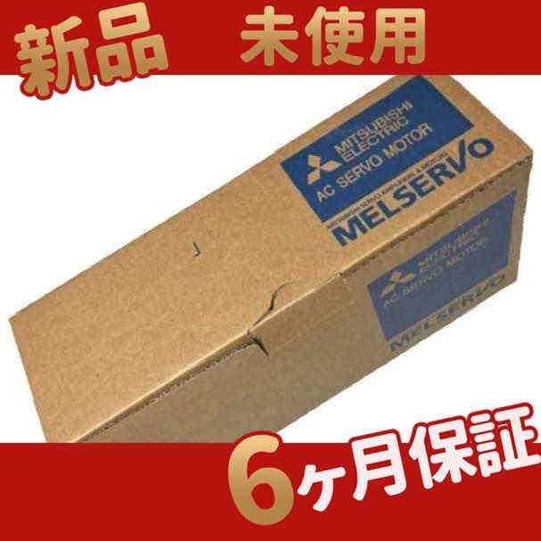 新品 未使用 HF-MP43 在庫あり 【6ヶ月保証】 28,000円