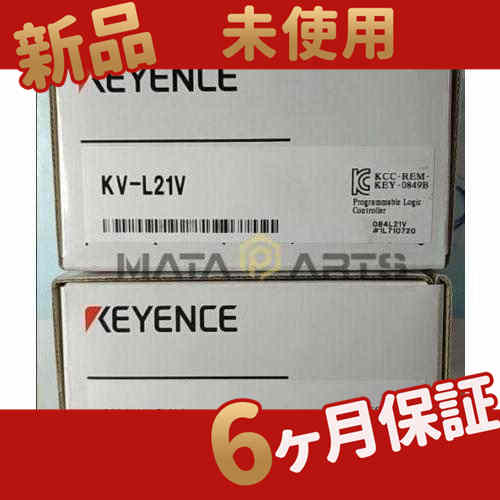 1つの新しいプログラミングKV-L21V
