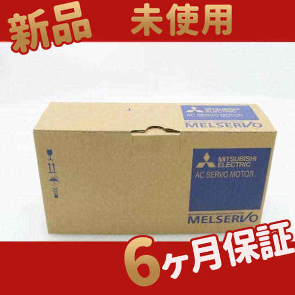 HC-SFS102G1H 1/29　新品6ヶ月保証 複数在庫 適格請求書、インボイス登録番号付きの領収書を発行することができますの通販は