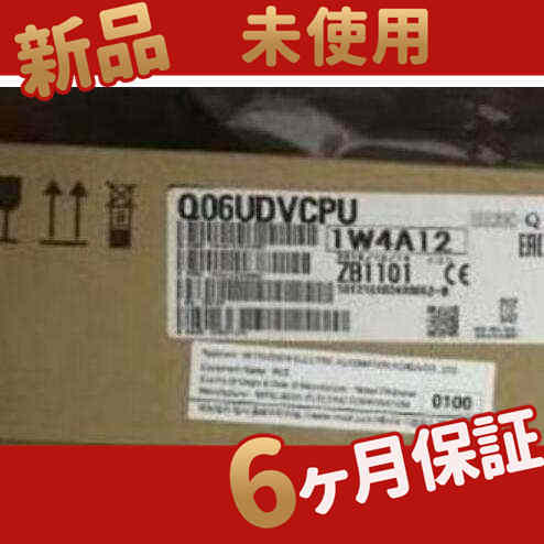 新品★新品/未使用 新品未使用　Q06UDVCPU 【６ヶ月保証】