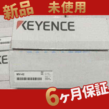 ★★新品★★未使用 MV-42