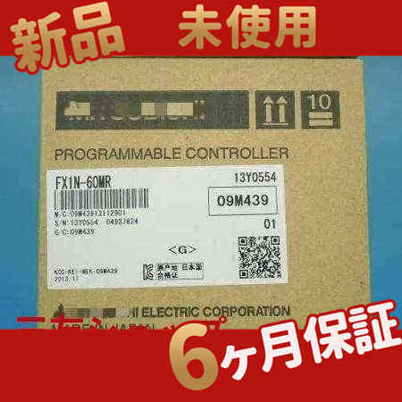 ★★★★ 未使用/ CJ2M-CPU15 ◆6ヶ月保証 新品◇送料無料◇ OMRON&frasl;オムロン CJ2M-CPU12 CPUユニッ ◇6