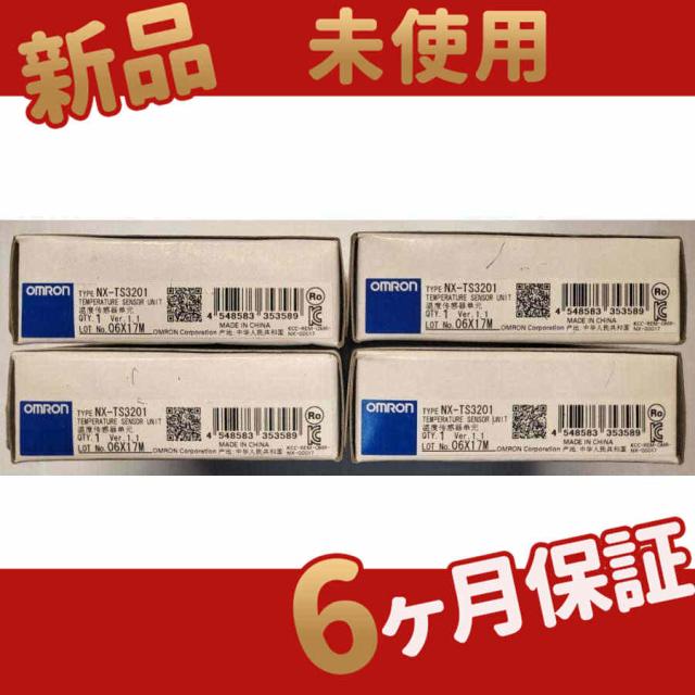 新品 新品 未使用 Q64RD-G 6ヶ月保証付き 新品 Q64RD ◇6ヶ月保証 新品 MITSUBISHI 三菱 Q64RD 6ヶ月保証