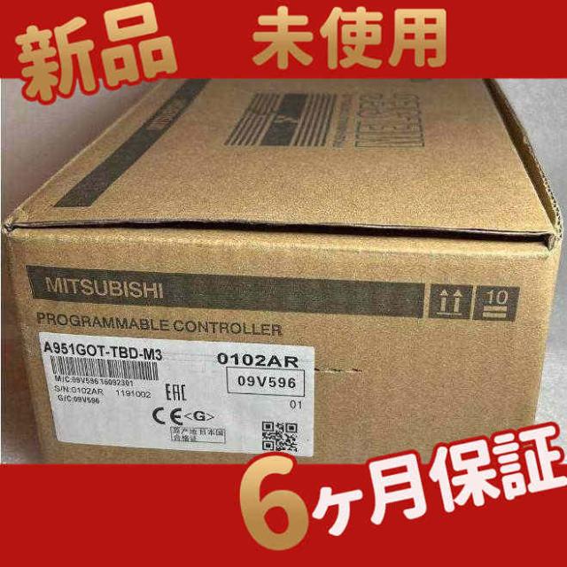 新品 未使用 A951GOT-TBD-M3 在庫あり 【6ヶ月保証】