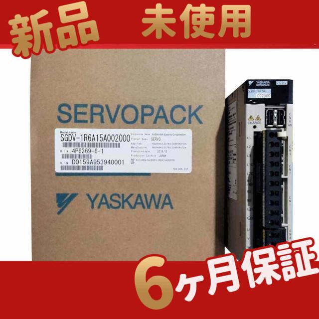 RPM 4637Y-01 フルエキゾースト マフラー RPM-67Racing チタン