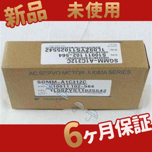 新品 未使用 SGMM-A1C312C SGMM-A1C312 サーボモーター「６ヶ月保証付き」