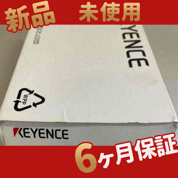 *新品 SH-809 高精度位置決めセンサの通販は 20,128円