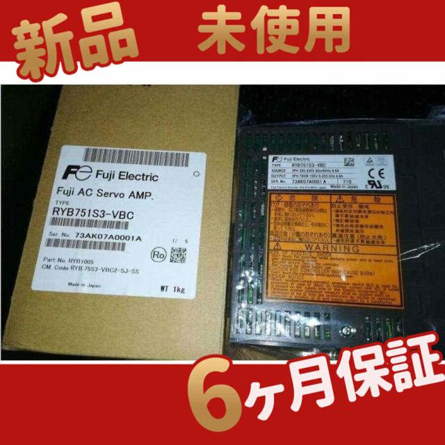新品 ★在庫あり★ 新品 サーボアンプ RYB751S3-VBC 【６ヶ月保証】の通販は