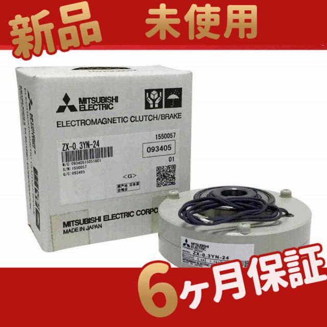 専用です 4990852120598 215-1432900 181cc DOHC ボアアップKIT シルバー