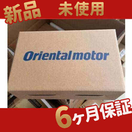 NXD20-C 新品6ヶ月保証 複数在庫 適格請求書、インボイス登録番号付きの領収書を発行することができます
