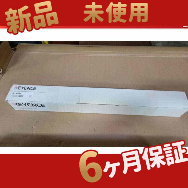 ■新品 在庫あり■ 未使用 新品 HC-MFS43G1K サーボモーター ◆6ヶ月保証 □新品 在庫あり□ 未使用 新品 HC-MFS43G1K サーボモーター ◇6ヶ月保証