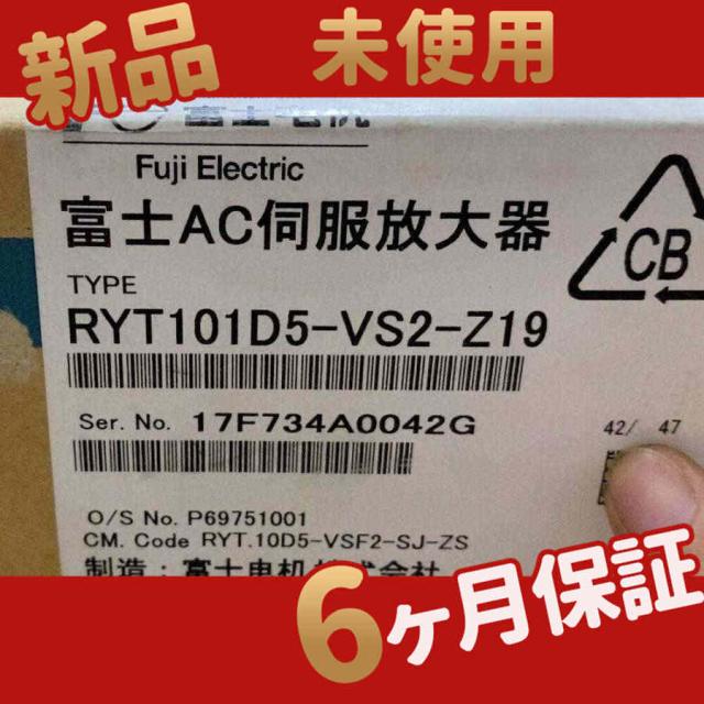 送料無料) カスタム YK-1000 熱電対センサー その他測定工具