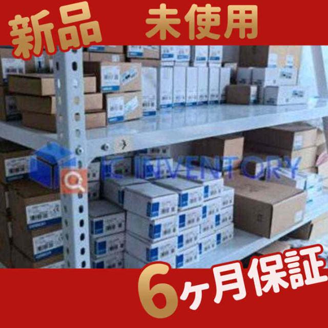 新品 新品 未使用 A2USCPU-S1 保証 20,794円