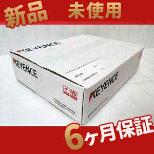 【新品★】 VT5-X10 ディスプレイ【送料無料】