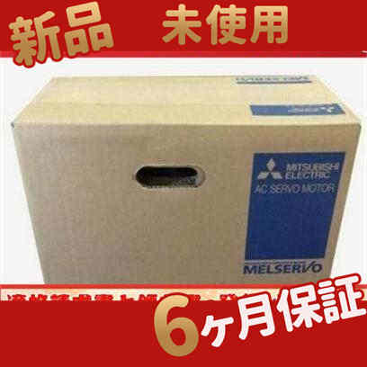 【新品★複数在庫】 ー HC-SFS52BG1【６ヶ月保証】