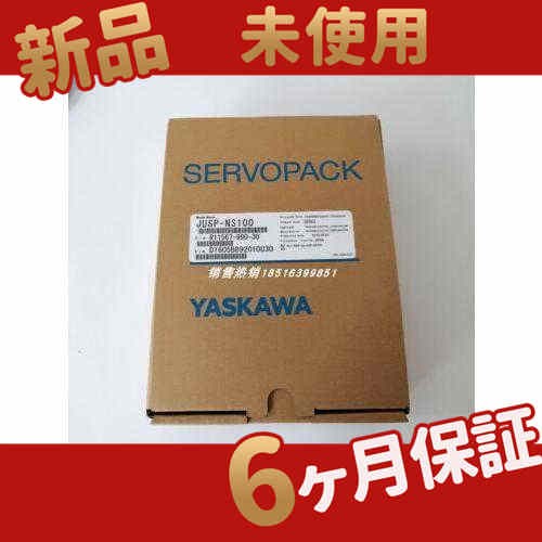 複数在庫1PC 新品未使用 jusp-ns100 juspns100サーボドライバー新しいの通販は
