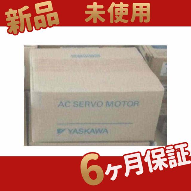【新品★複数在庫】【領収書発行】未使用 サーボドライバー SGDB-1AADGの通販は