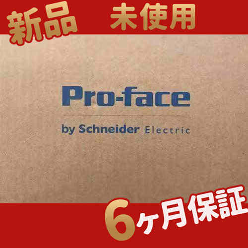 新品 新品 GP2301H-LG41-24V プログラマブル表示器【6ヶ月保証 在庫あり 】
