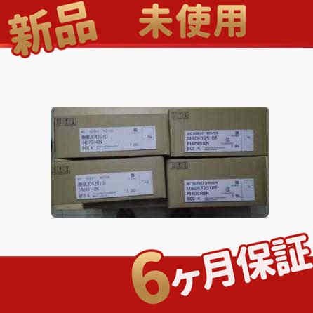 SF4C-F15 新品6ヶ月保証 複数在庫 適格請求書、インボイス登録番号付きの領収書を発行することができます