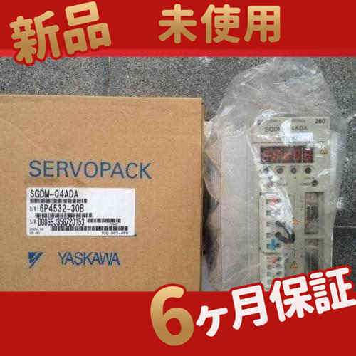 【新品★】 新品/未使用 SGDM-04ADA サーボパック 【送料無料】