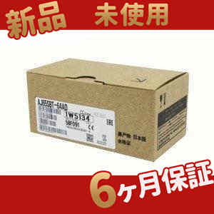 新品 未使用 AJ65SBT-64AD 在庫あり 【6ヶ月保証】の通販は 27,740円