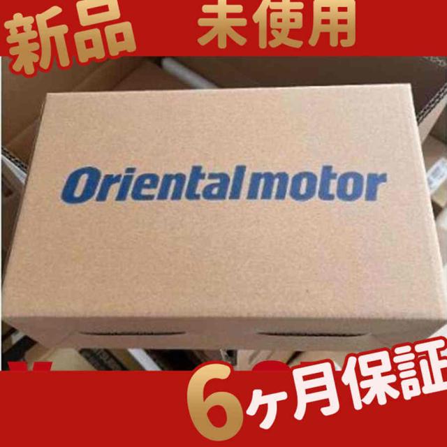新品 未使用 ASM46MK-H100 6ヶ月保証の通販は