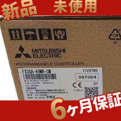 新品 ★在庫あり★ 新品 未使用 FX3GA-40MR-CM【６ヶ月保証】の通販は