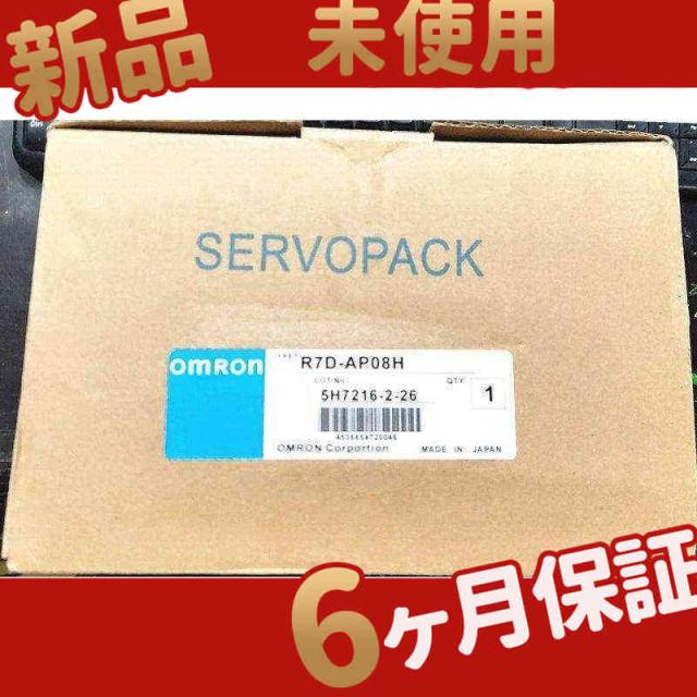 新品 ★在庫あり★ 新品 サーボドライバ R7D-AP08H ◆【6ヶ月保証】