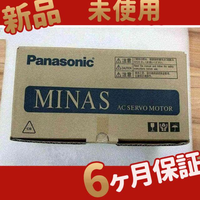 新品 ★在庫あり★ 新品 サーボモーター MSMA022A1G 【６ヶ月保証】