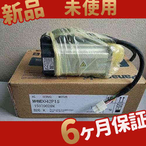 新品 ★ 在庫あり★ 新品 サーボモーター MHMD042P1S【６ヶ月保証】の通販は 39,390円