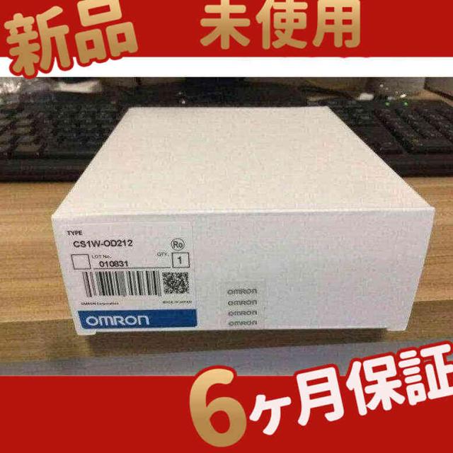OMRON 出力ユニット CJ1W-OD212「６ヶ月保証付き」 新品未使用 OMRON 出力ユニット CJ1W-OD212 6ヶ月保証 出力