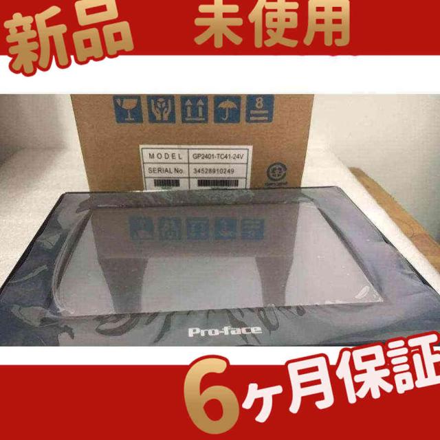 Helinox シェラカップ 2個セット 15周年マルチカラー Helinox シェラ