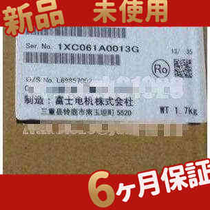 新品 ★在庫あり★ 新品 サーボアンプ RYC751D3-VVT2 【６ヶ月保証】