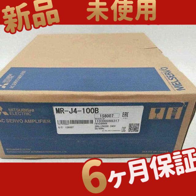 新品/未使用 MR-J4-60B サーボアンプ