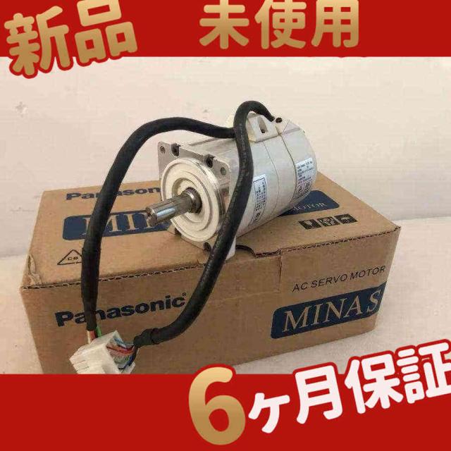 フェニックスデント ハイテック パーソナルバーナー APT-L 商品コード