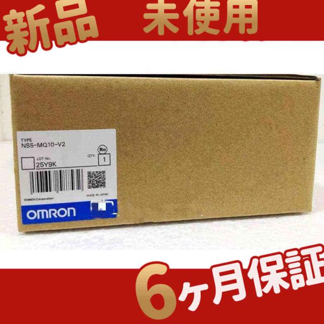 新品★未使用 送料無料 NS5-SQ10B-ECV2  在庫あり 新品☆送料無料未使用 在庫あり NS5-SQ10B-ECV2６ヶ月保証