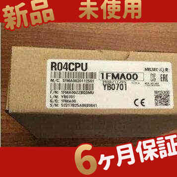 ■新品 在庫あり■未使用 6ヶ月保証 QX41■６ヶ月保証 □新品 在庫あり□未使用 6ヶ月保証 QX41□６ヶ月保証